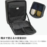 正規品 エーストーキョー スーツケース | ギャレリア Bag&Luggage | 詳細画像3