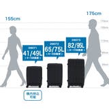 正規品 エーストーキョー スーツケース | ギャレリア Bag&Luggage | 詳細画像30