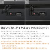 正規品 エーストーキョー スーツケース | ギャレリア Bag&Luggage | 詳細画像7