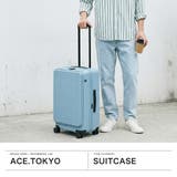 正規品 エーストーキョー スーツケース | ギャレリア Bag&Luggage | 詳細画像2