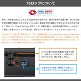 正規品 エーストーキョー スーツケース | ギャレリア Bag&Luggage | 詳細画像29