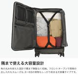 正規品 エーストーキョー スーツケース | ギャレリア Bag&Luggage | 詳細画像3