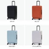 正規品 エーストーキョー スーツケース | ギャレリア Bag&Luggage | 詳細画像9