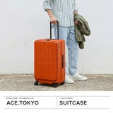 正規品 エーストーキョー スーツケース | ギャレリア Bag&Luggage | 詳細画像2
