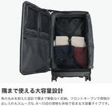 正規品 エーストーキョー スーツケース | ギャレリア Bag&Luggage | 詳細画像3