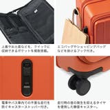 正規品 エーストーキョー スーツケース | ギャレリア Bag&Luggage | 詳細画像5