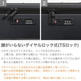 正規品 エーストーキョー スーツケース | ギャレリア Bag&Luggage | 詳細画像7