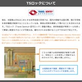 正規品 エーストーキョー スーツケース | ギャレリア Bag&Luggage | 詳細画像33
