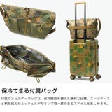 正規品 エーストーキョー スーツケース | ギャレリア Bag&Luggage | 詳細画像4