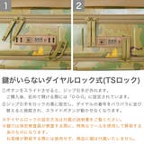 正規品 エーストーキョー スーツケース | ギャレリア Bag&Luggage | 詳細画像6