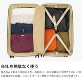 正規品 エーストーキョー スーツケース | ギャレリア Bag&Luggage | 詳細画像3