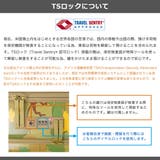 正規品 エーストーキョー スーツケース | ギャレリア Bag&Luggage | 詳細画像33