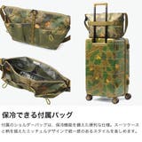 正規品 エーストーキョー スーツケース | ギャレリア Bag&Luggage | 詳細画像4