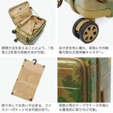 正規品 エーストーキョー スーツケース | ギャレリア Bag&Luggage | 詳細画像5