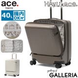 正規品 エーストーキョー スーツケース | ギャレリア Bag&Luggage | 詳細画像1