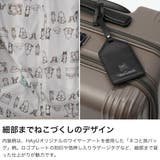 正規品 エーストーキョー スーツケース | ギャレリア Bag&Luggage | 詳細画像3