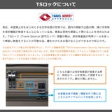 正規品 エーストーキョー スーツケース | ギャレリア Bag&Luggage | 詳細画像32