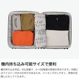 正規品 エーストーキョー スーツケース | ギャレリア Bag&Luggage | 詳細画像4