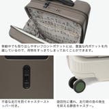正規品 エーストーキョー スーツケース | ギャレリア Bag&Luggage | 詳細画像5