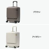 正規品 エーストーキョー スーツケース | ギャレリア Bag&Luggage | 詳細画像8