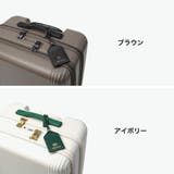 正規品 エーストーキョー スーツケース | ギャレリア Bag&Luggage | 詳細画像9