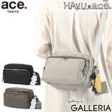 正規品 エーストーキョー ショルダーバッグ | ギャレリア Bag＆Luggage | 詳細画像1 