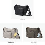 正規品 エーストーキョー ショルダーバッグ | ギャレリア Bag＆Luggage | 詳細画像2 