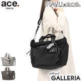 正規品 エーストーキョー トートバッグ | ギャレリア Bag&Luggage | 詳細画像1