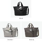 正規品 エーストーキョー トートバッグ | ギャレリア Bag&Luggage | 詳細画像2