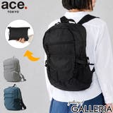 正規品 エーストーキョー リュック | ギャレリア Bag＆Luggage | 詳細画像1 