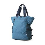 ブルー | 正規品 エーストーキョー リュック | ギャレリア Bag＆Luggage