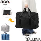 正規品 エーストーキョー ボストンバッグ | ギャレリア Bag＆Luggage | 詳細画像1 
