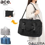 正規品 エーストーキョー ボストンバッグ | ギャレリア Bag＆Luggage | 詳細画像1 