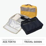 正規品 エーストーキョー ポーチ | ギャレリア Bag＆Luggage | 詳細画像2 