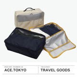 正規品 エーストーキョー ポーチ | ギャレリア Bag＆Luggage | 詳細画像2 