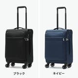 正規品 エーストーキョー スーツケース | ギャレリア Bag&Luggage | 詳細画像2