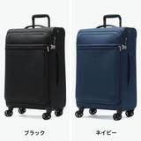 正規品 エーストーキョー スーツケース | ギャレリア Bag&Luggage | 詳細画像2