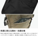 正規品 エーストーキョー ショルダーバッグ | ギャレリア Bag＆Luggage | 詳細画像3 