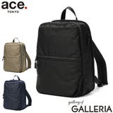 正規品 エーストーキョー リュック | ギャレリア Bag&Luggage | 詳細画像1