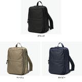 正規品 エーストーキョー リュック | ギャレリア Bag&Luggage | 詳細画像2