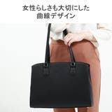 トートバッグ ファスナー付き ビジネスバッグ | ギャレリア Bag&Luggage | 詳細画像11