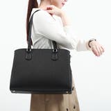 トートバッグ ファスナー付き ビジネスバッグ | ギャレリア Bag&Luggage | 詳細画像4