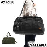 アヴィレックス ボストンバッグ AVIREX | ギャレリア Bag&Luggage | 詳細画像1