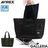 アヴィレックス トートバッグ AVIREX | ギャレリア Bag＆Luggage | 詳細画像1 