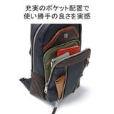 アヴィレックス ボディバッグ AVIREX | ギャレリア Bag&Luggage | 詳細画像7