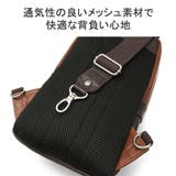 アヴィレックス ボディバッグ AVIREX | ギャレリア Bag&Luggage | 詳細画像8