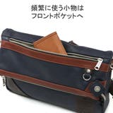 アヴィレックス ショルダーバッグ AVIREX | ギャレリア Bag&Luggage | 詳細画像8