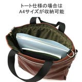 アヴィレックス ショルダーバッグ AVIREX | ギャレリア Bag&Luggage | 詳細画像9