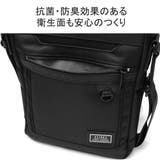 アヴィレックス ショルダーバッグ AVIREX | ギャレリア Bag&Luggage | 詳細画像8