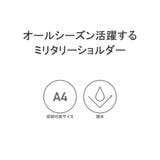アヴィレックス ショルダーバッグ メンズ | ギャレリア Bag&Luggage | 詳細画像7